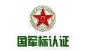&#27431;&#23453;&#23448;&#26041;&#119;&#101;&#98;&#31449;&#45;&#79;&#112;&#101;&#108;&#32;&#111;&#98;&#40;&#20013;&#22269;&#41;