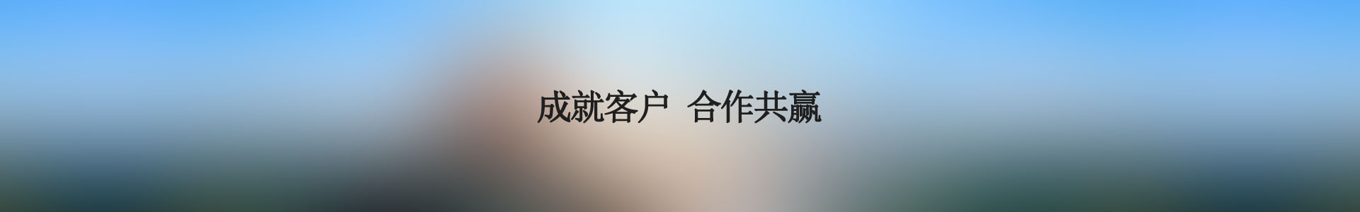 &#27431;&#23453;&#23448;&#26041;&#119;&#101;&#98;&#31449;&#45;&#79;&#112;&#101;&#108;&#32;&#111;&#98;&#40;&#20013;&#22269;&#41;